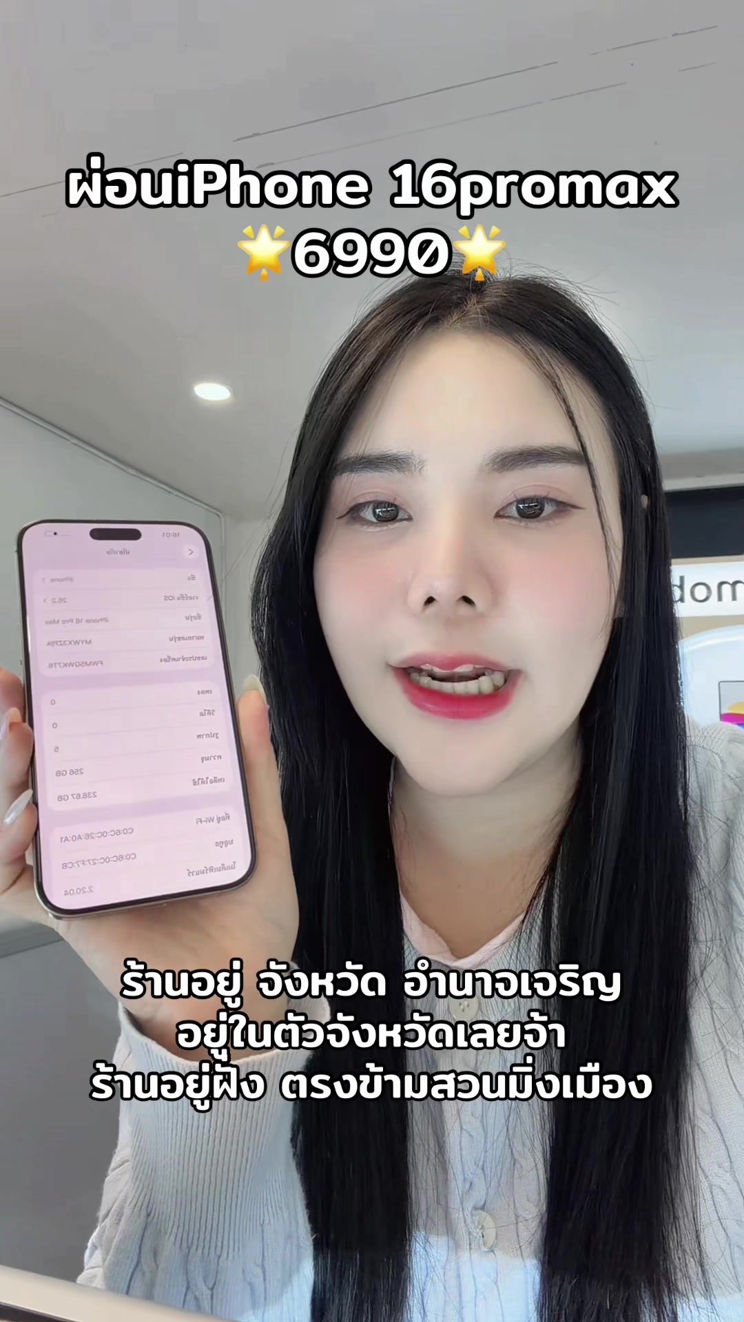 @fb_pitsamsiwankhamm
