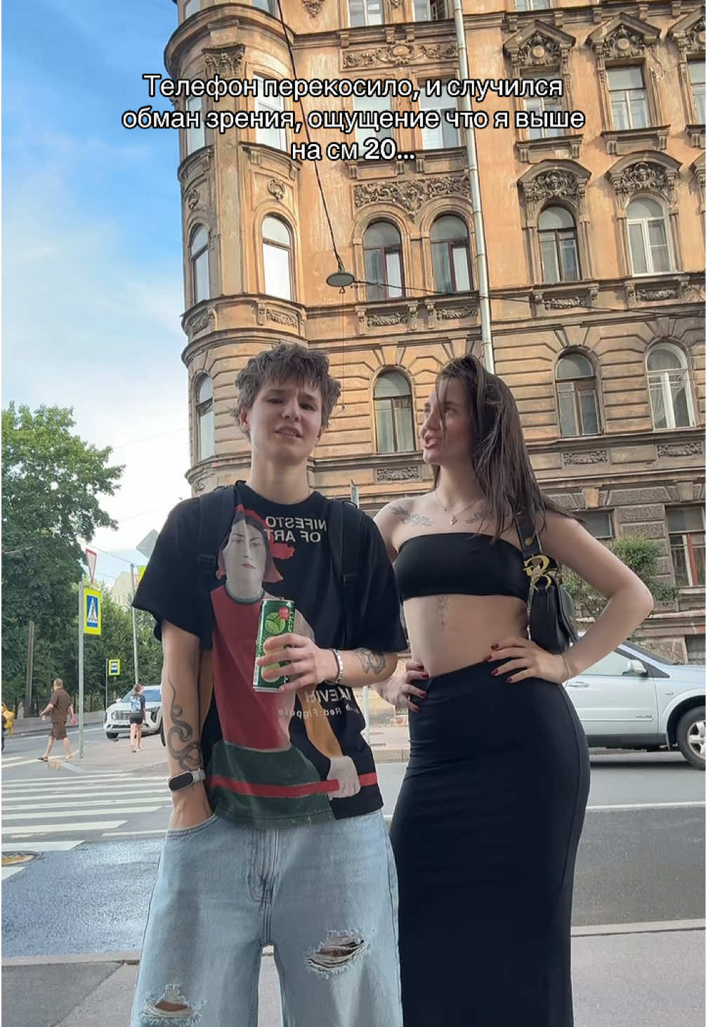 @ТГК:Аделя и Ди🎀