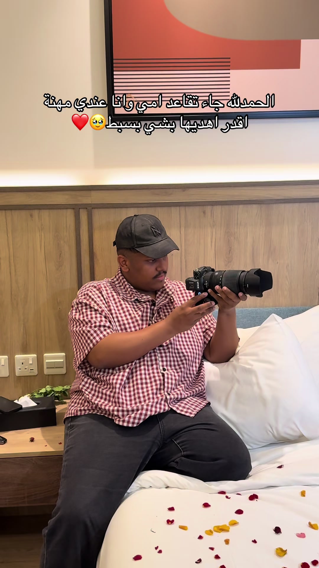 @رياض📸.