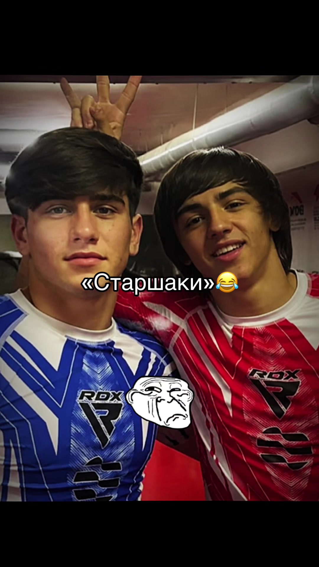 @СТАРШАК ПУПЫР💀