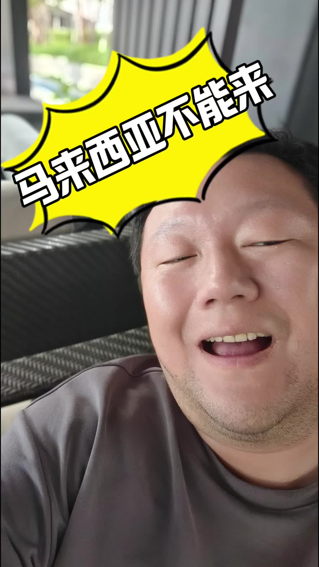@沪妈家婧在大马