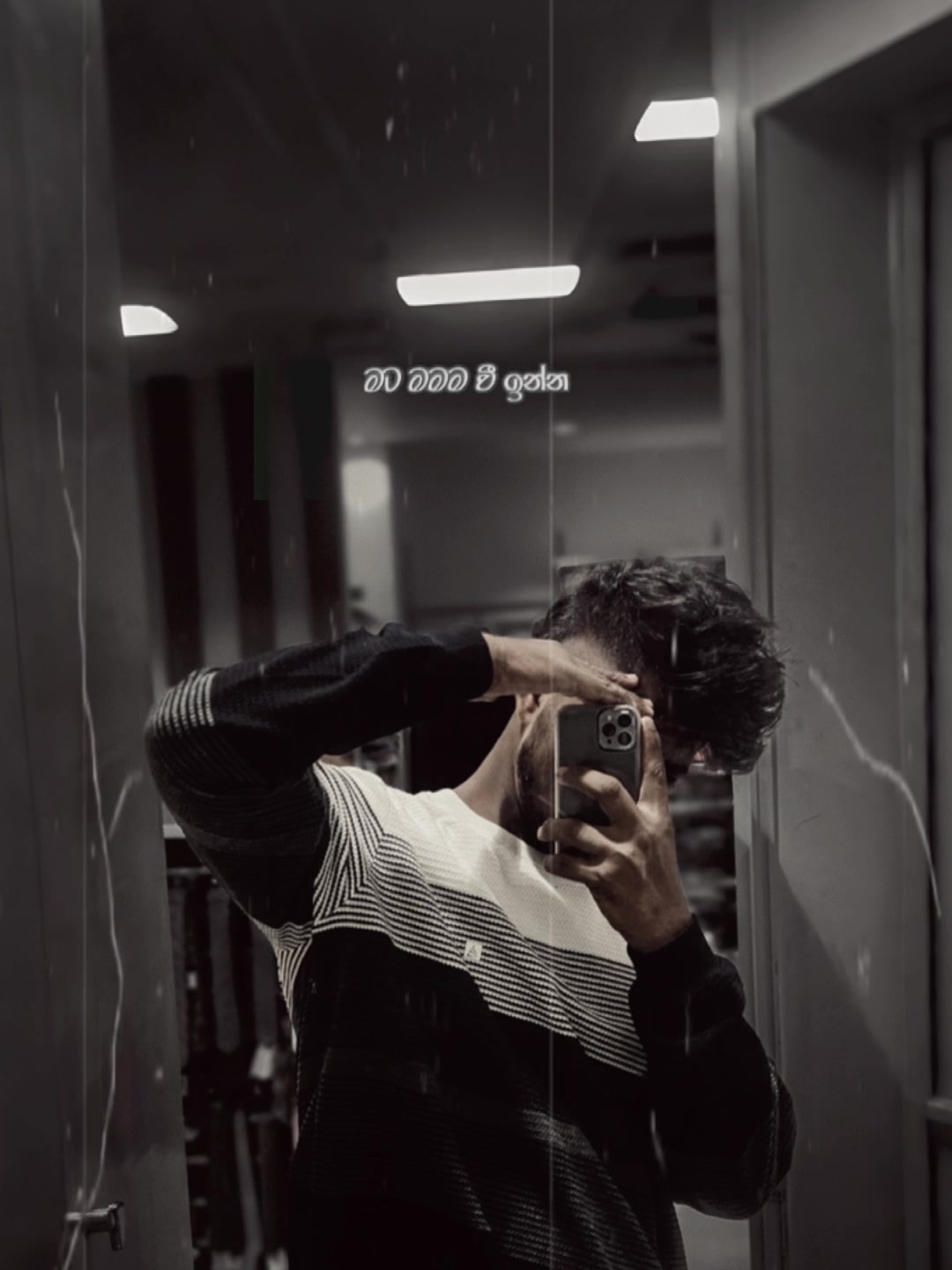 @H MoHo 🖤👀