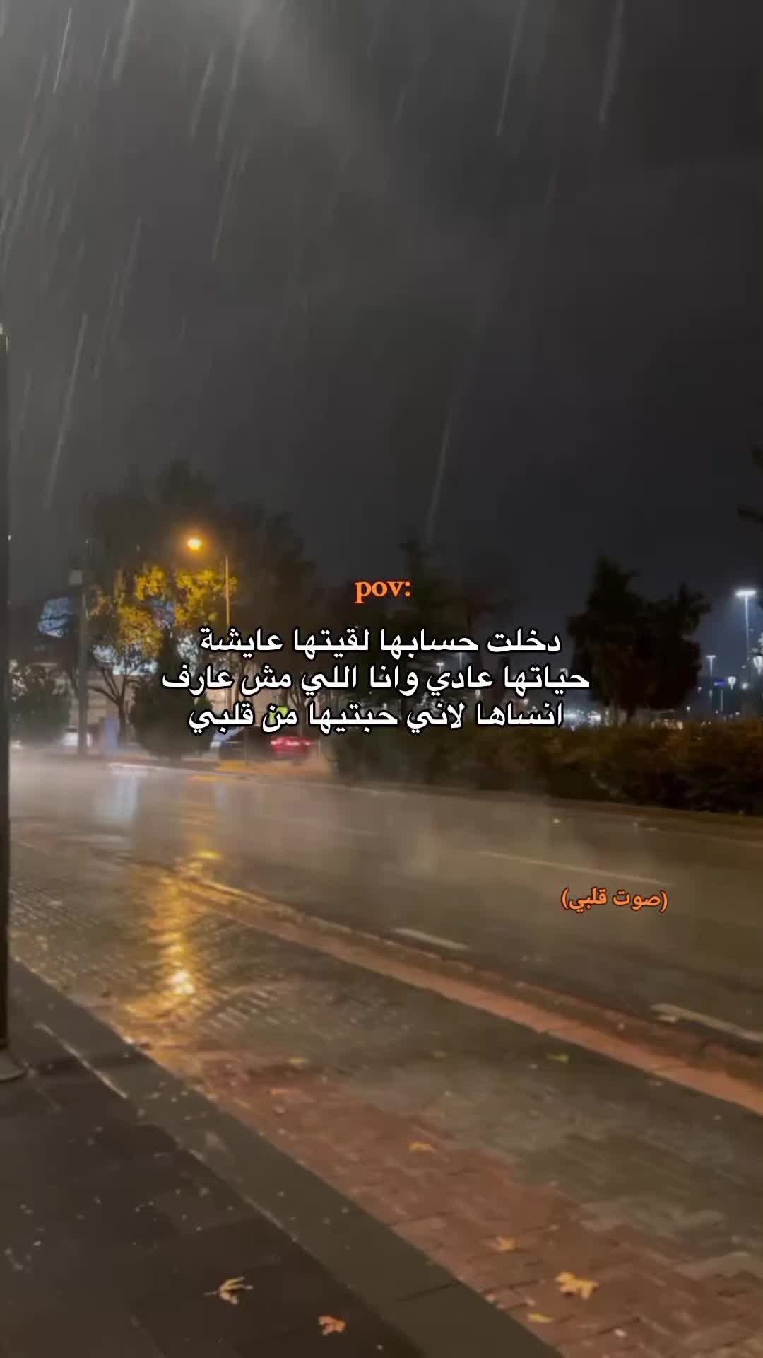 @مصطفى | 𝑴𝒖𝒔𝒕𝒂𝒇𝒂