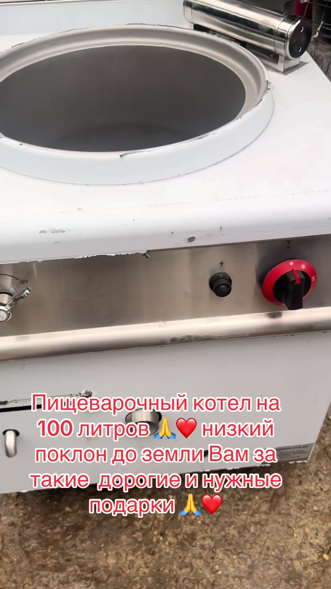 @Лёвка и компания.
