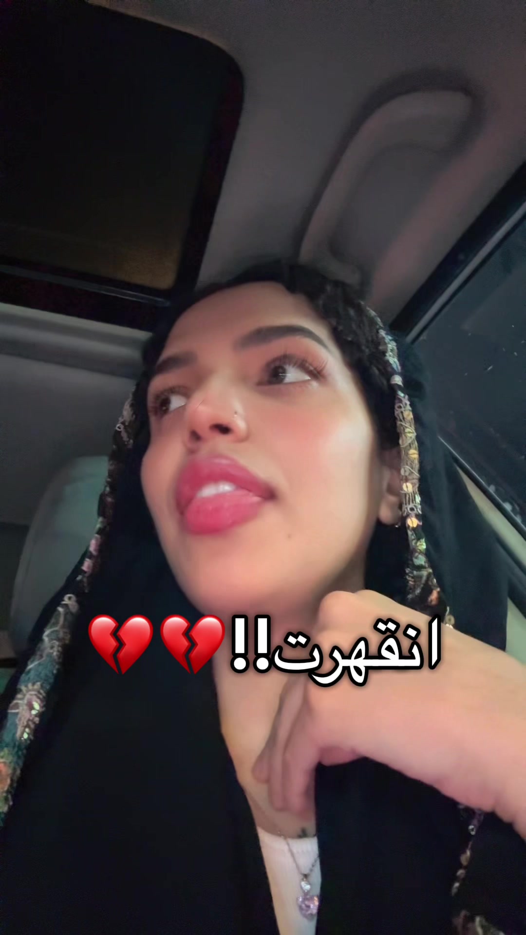 @نوف | Nouf