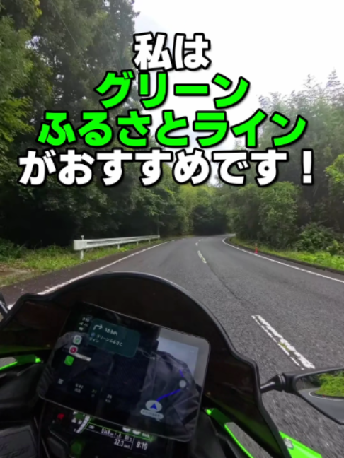 @イッチー