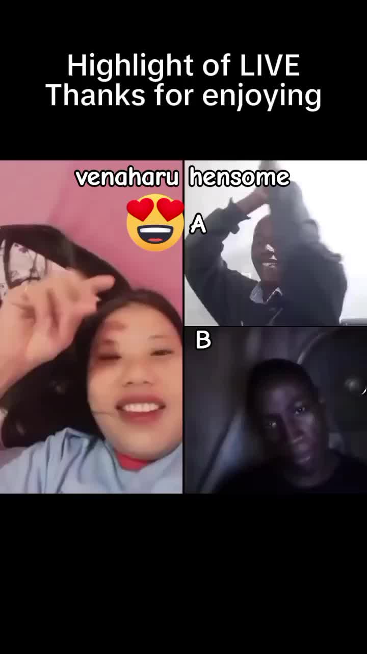 @नेहा राई