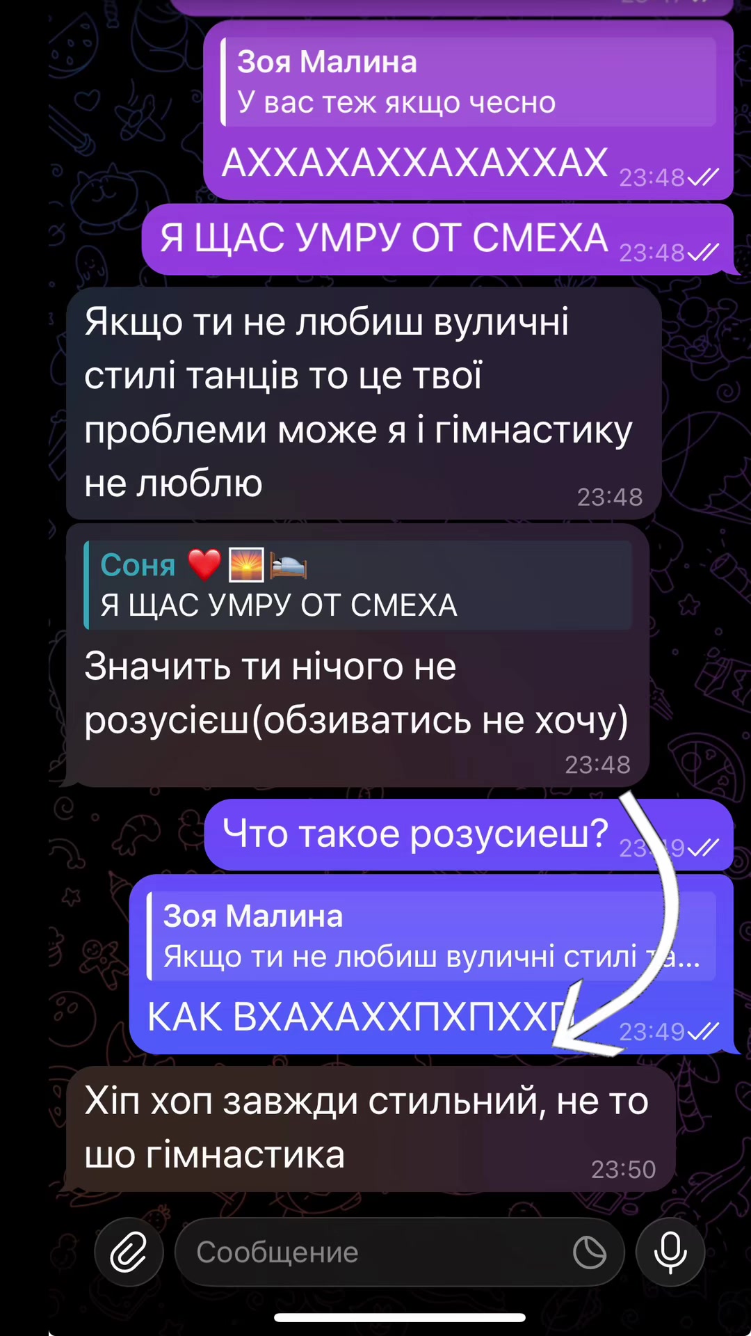 @Sofiia Makovskaya)🫧🥇🪽