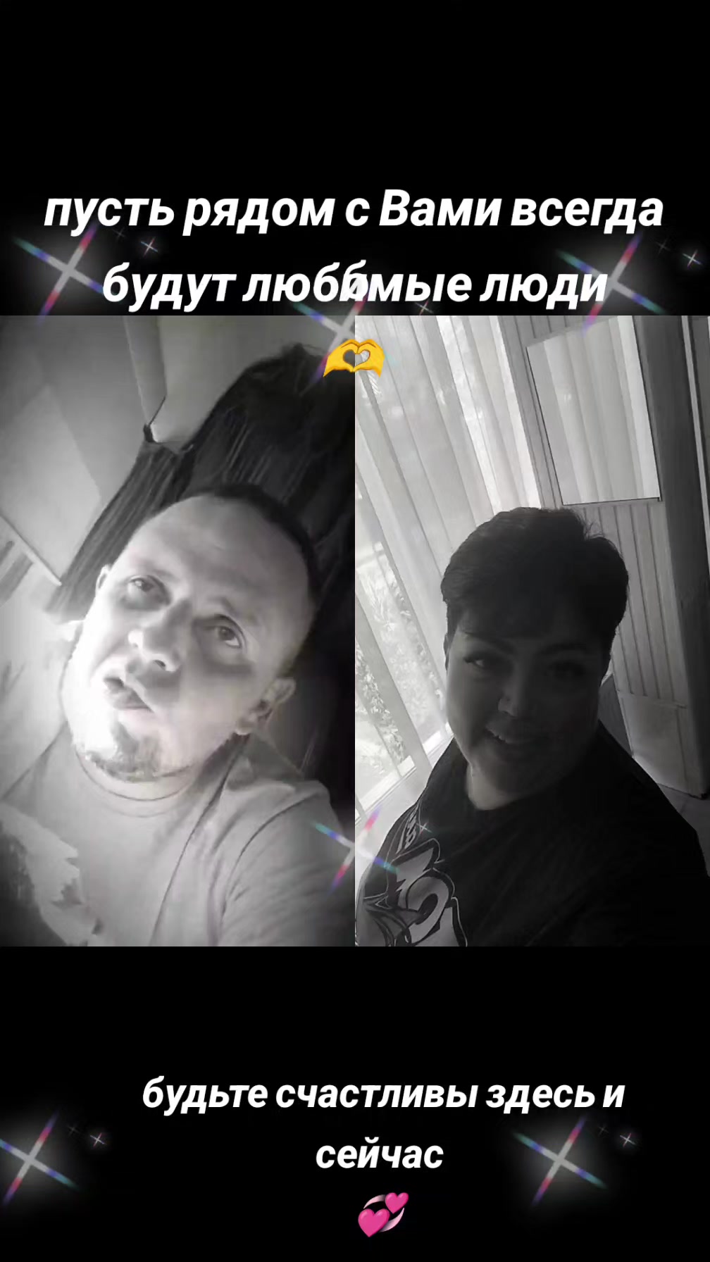 @Ксения❤