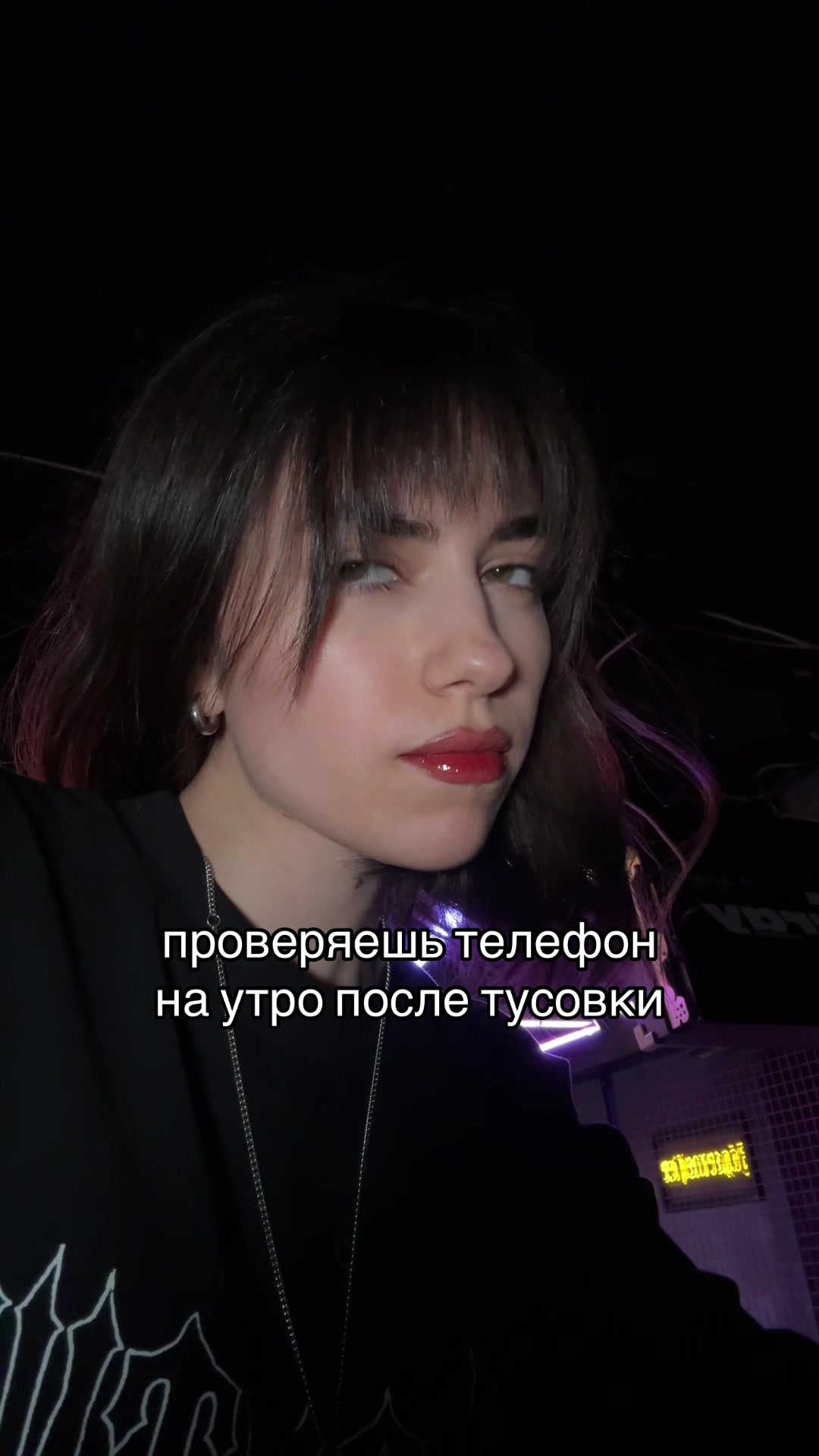 @UNION