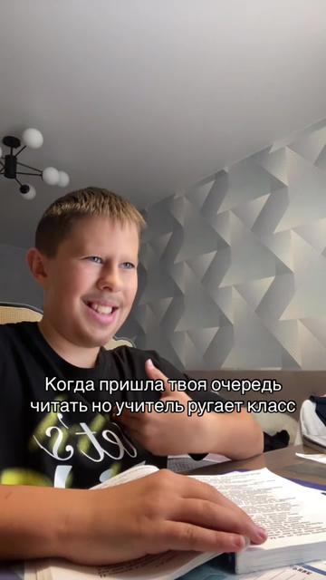 @Чel🅾️vek👈