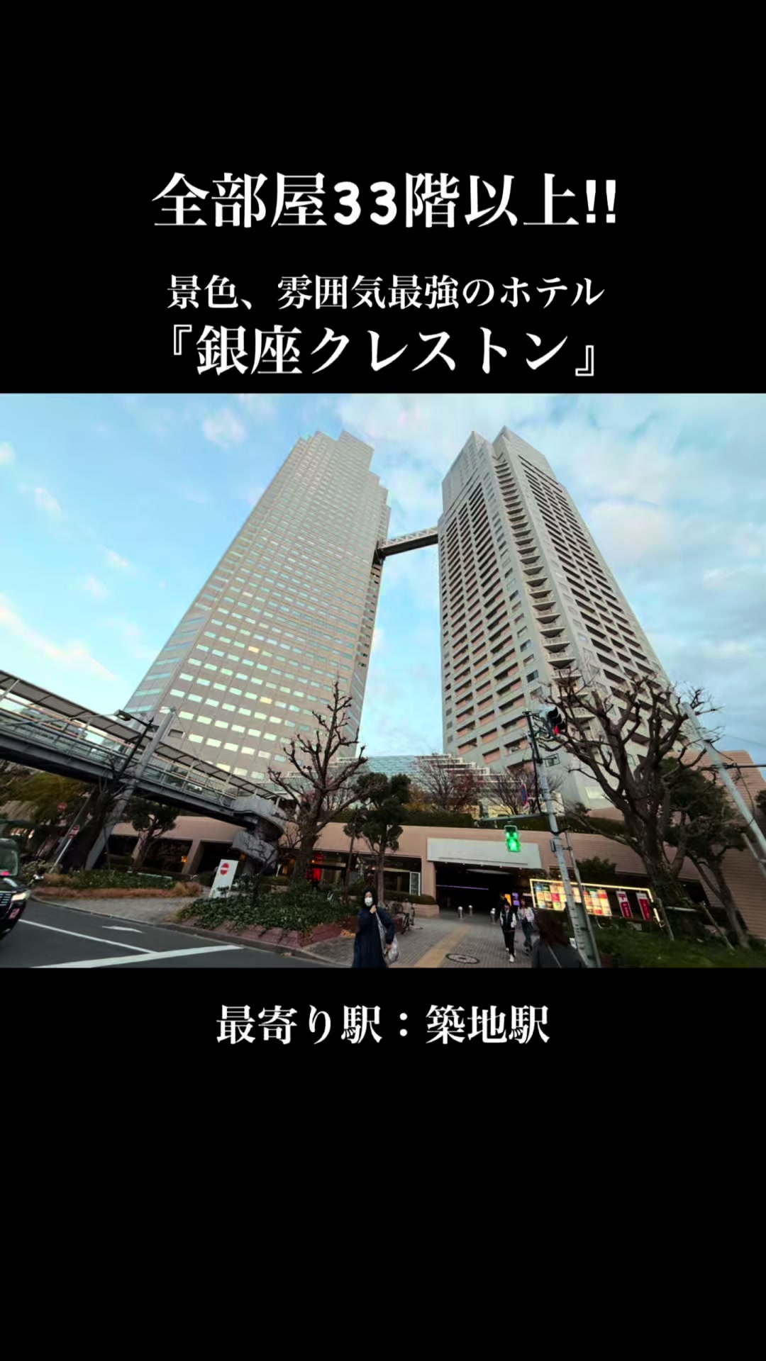 @厳選‼︎おすすめスポット