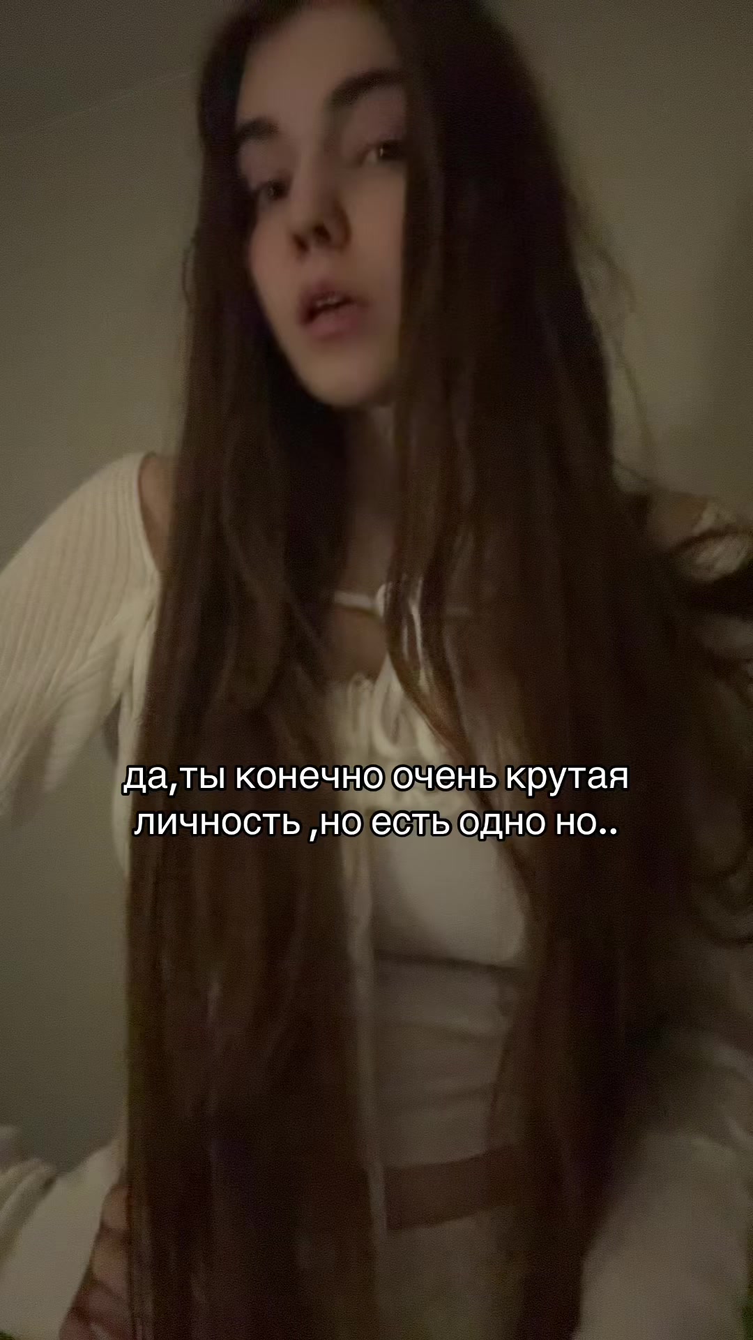 @уйду в нирвану