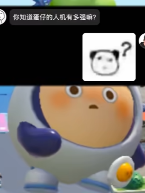 @天天