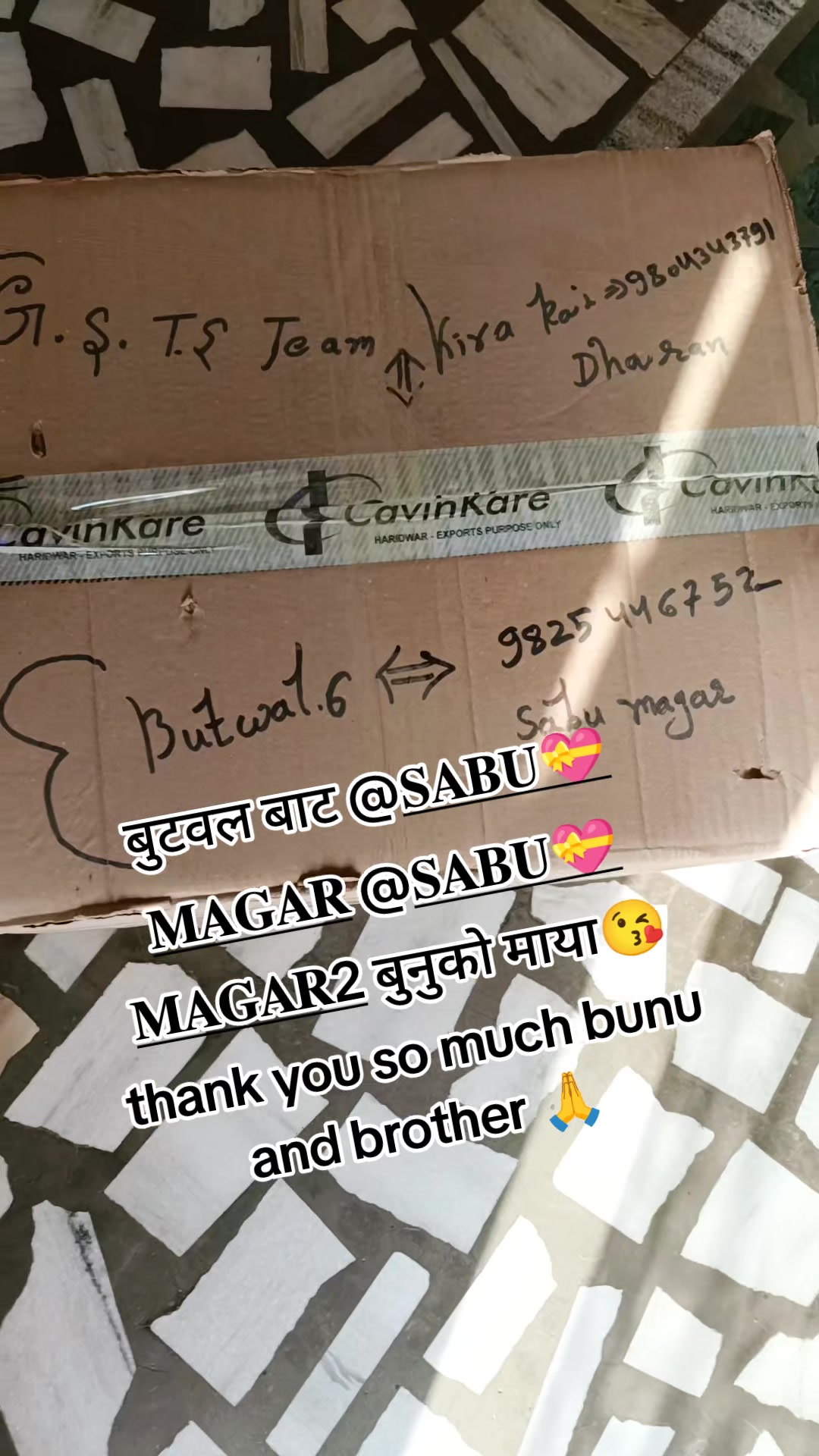 @𝐊𝐀𝐈𝐑𝐀 कायरा