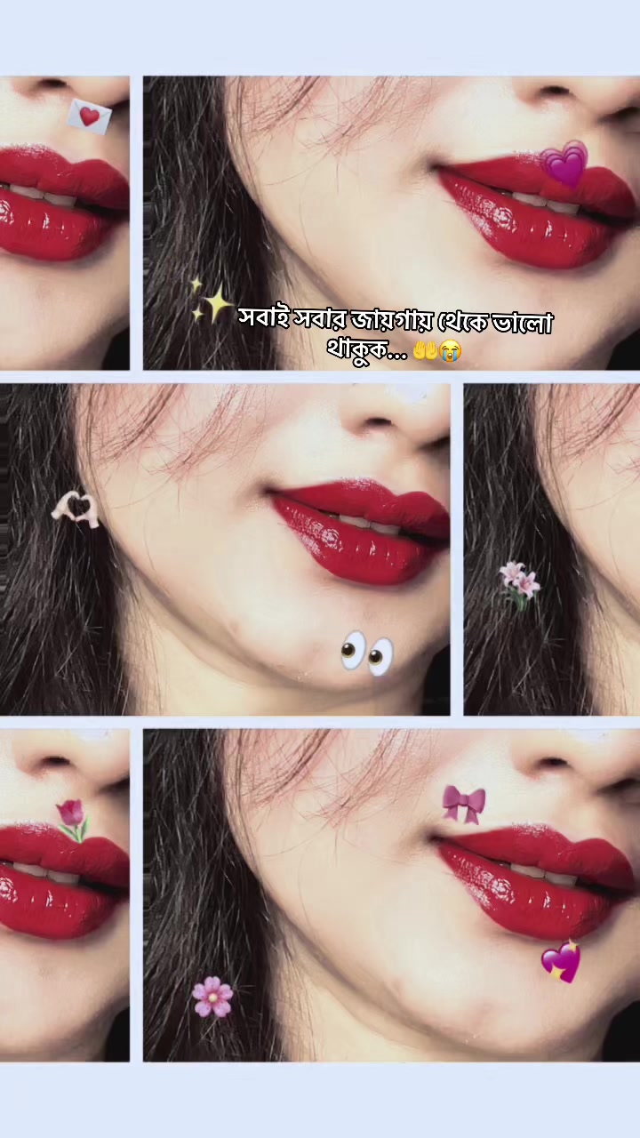 @┈━═☆❣️𝕽️𝖚️𝖕️𝖆️❣️☆═━┈