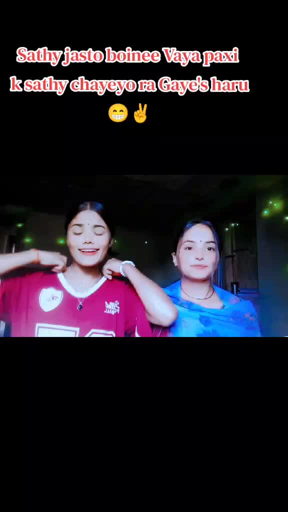 @Anisha