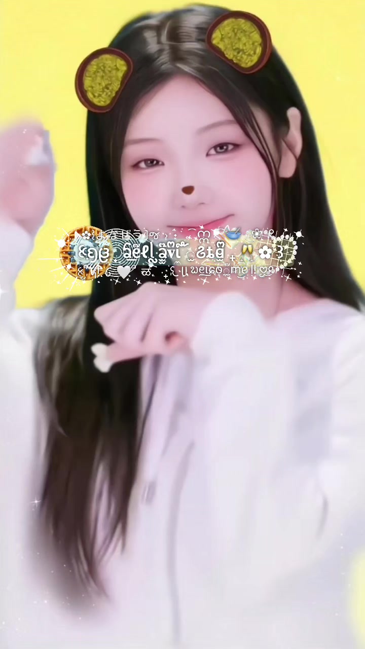 @ꆬ ઇ ̼ᨢ͟ᧉ᷒᩹ૢℓ⍺ᷓ ! ᩘ🍯 ׅ۬