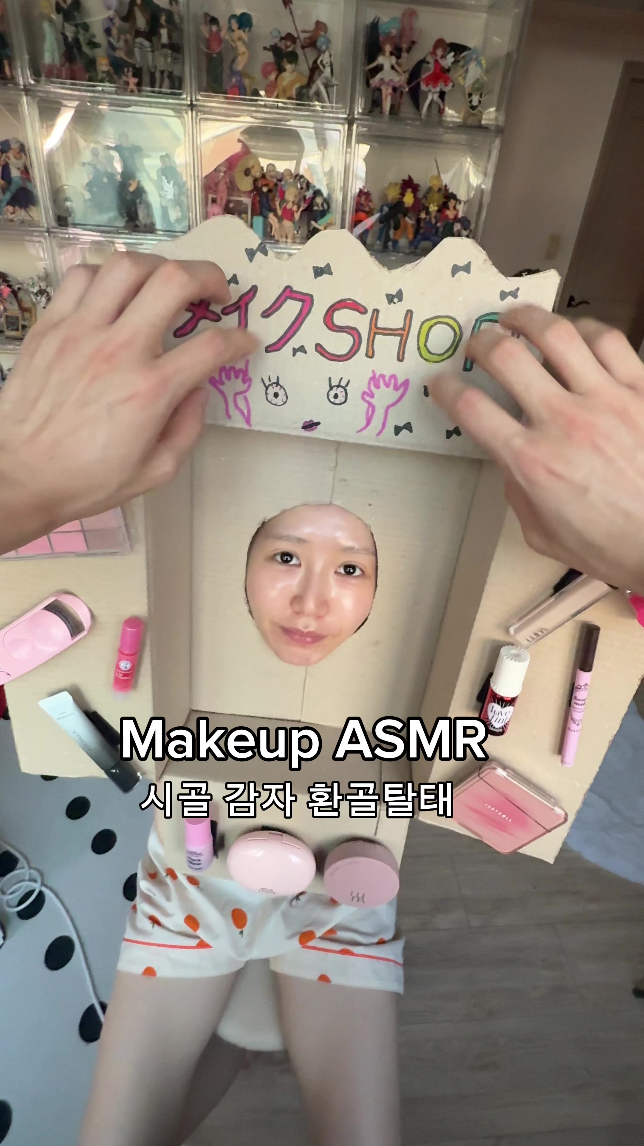 @좌두じゃどぅ