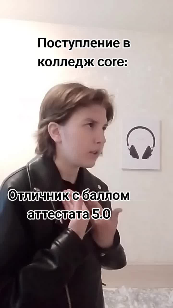 @Energazer