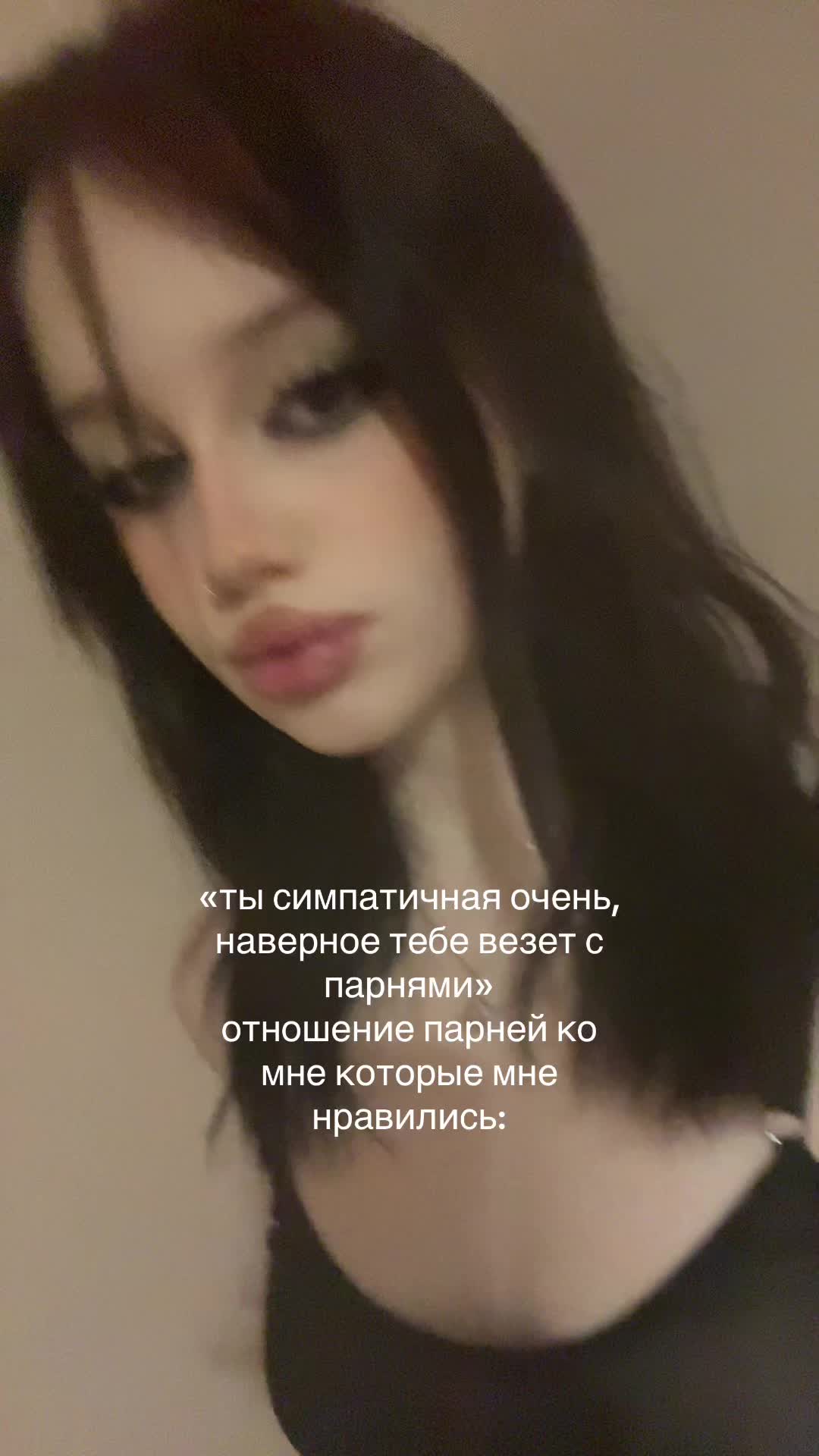 @тгк: poLIN4ikuglyyy