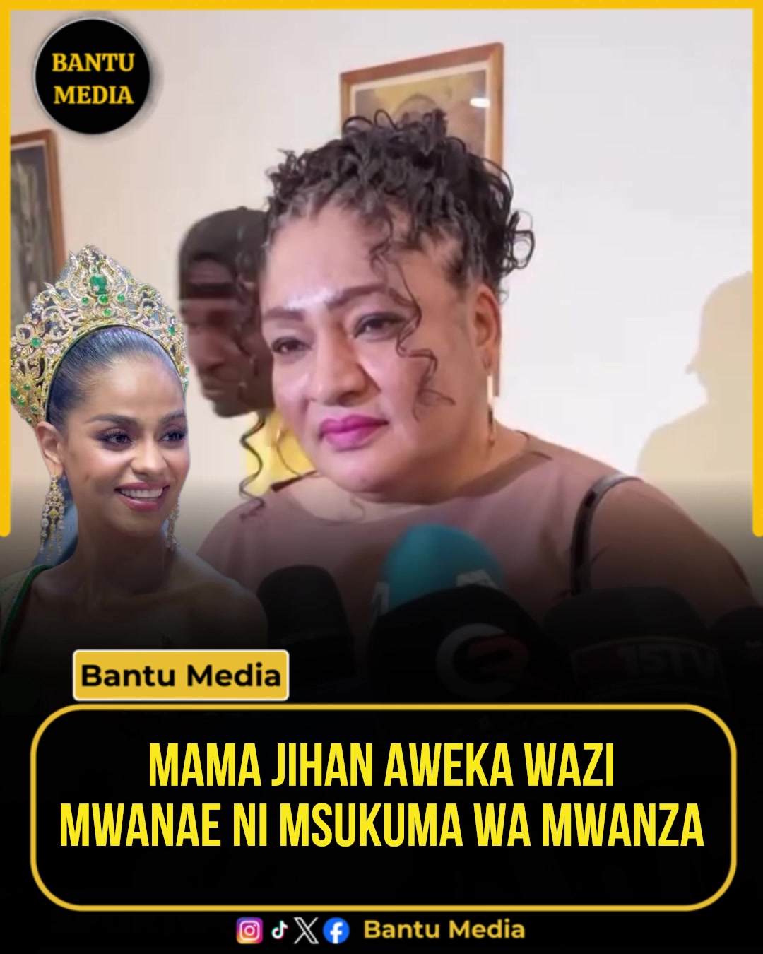 @Bantu Media