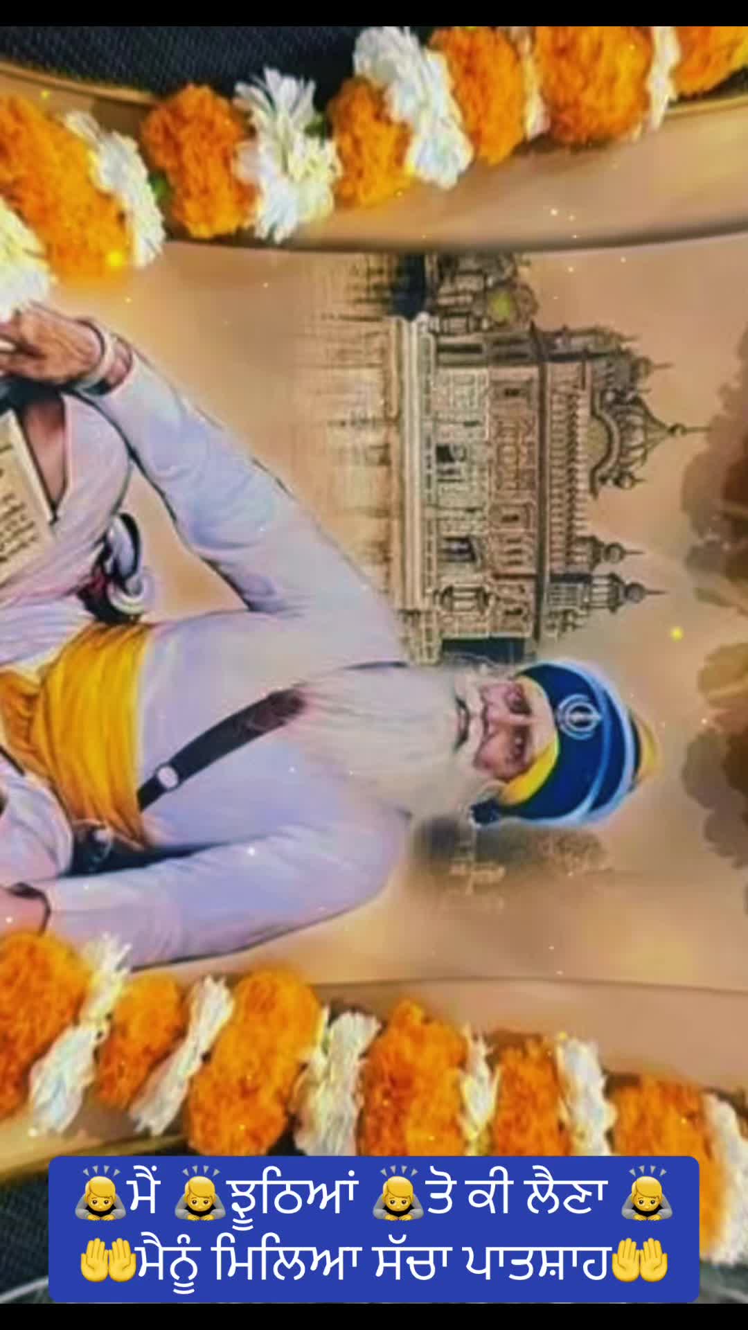 @Ekamjit singh
