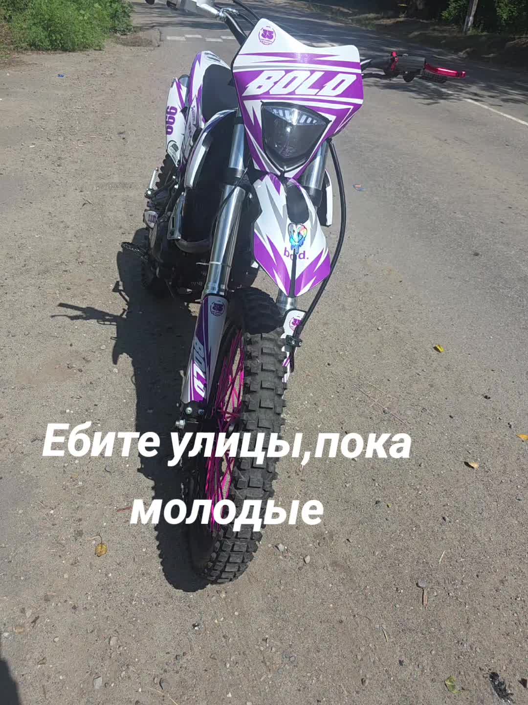 @MMZ 181