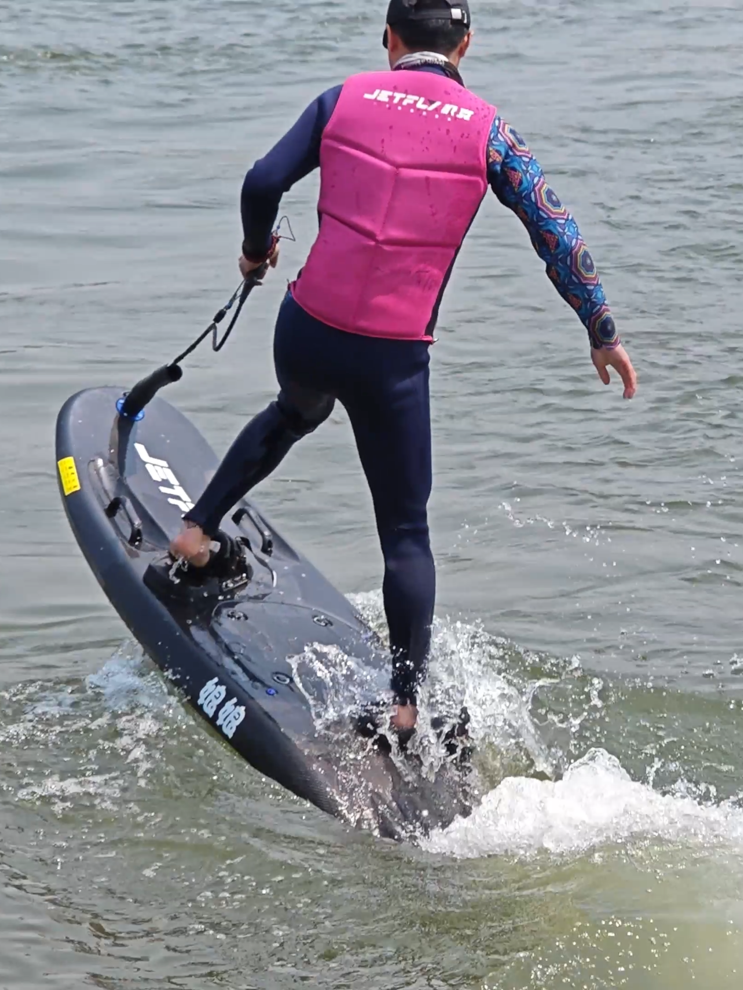 @Havospark Watersports