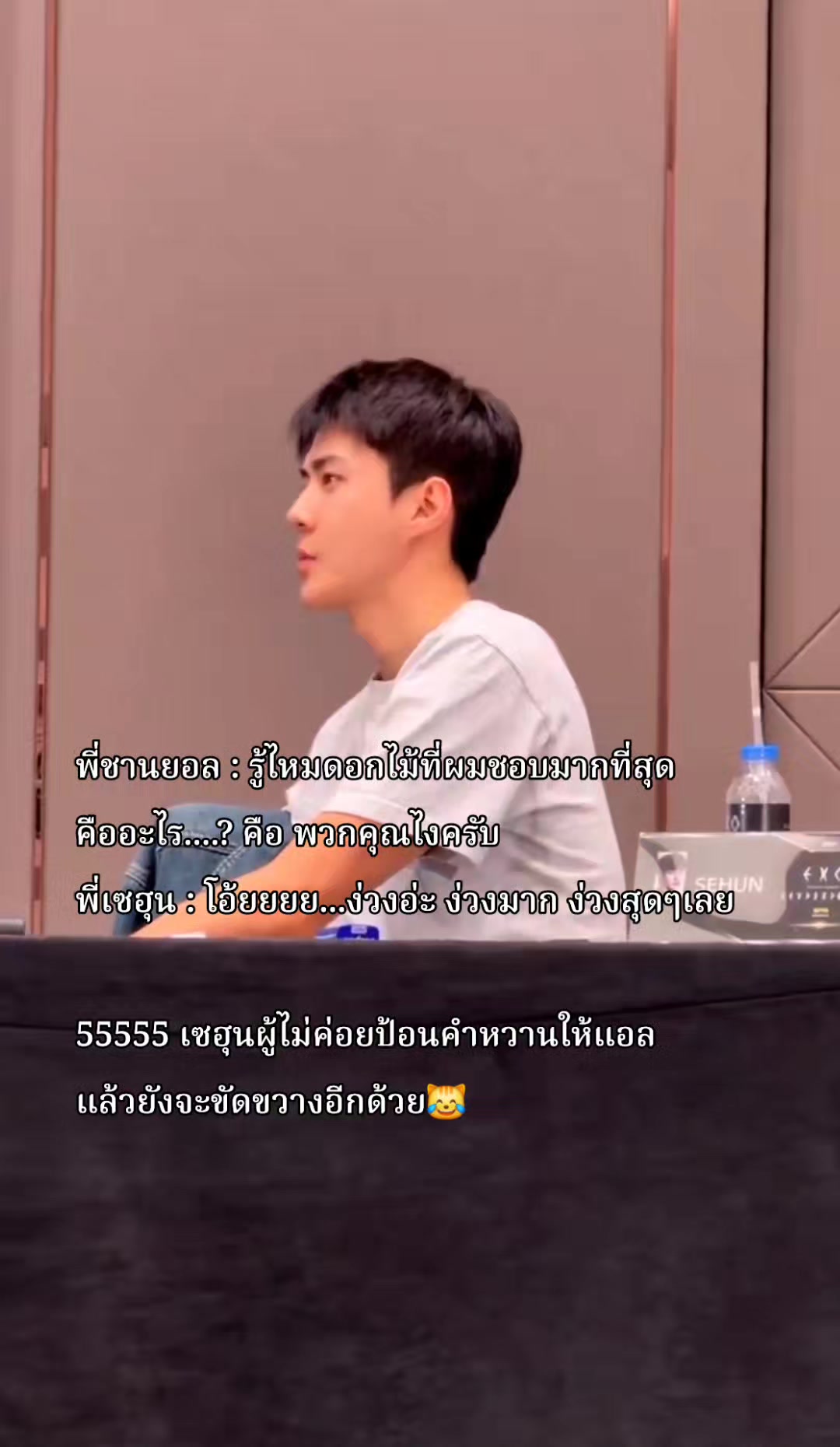 @ᴘ'ᴊᴇᴀʙ 𝟫𝟦'♡𓅷