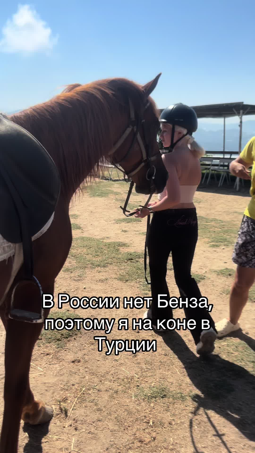 @Бусинка🎀Брюли ✨🩷
