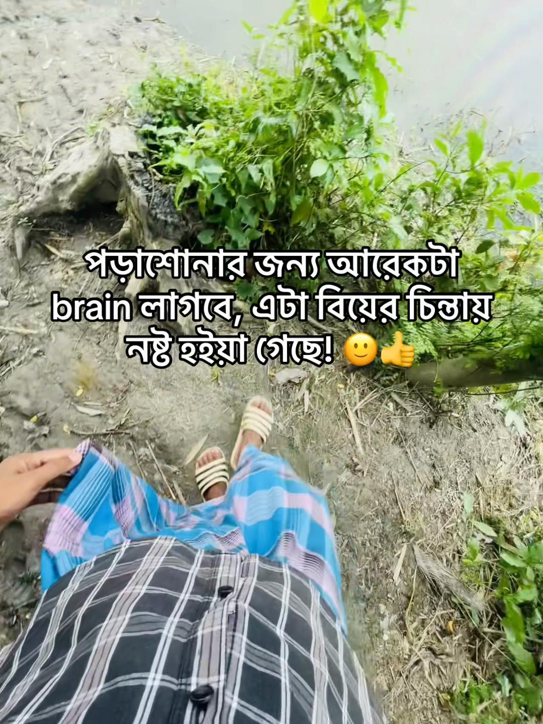 @টিক-টিকি