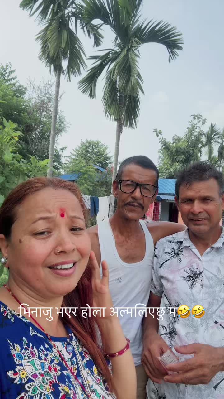 @Manju katuwal raya