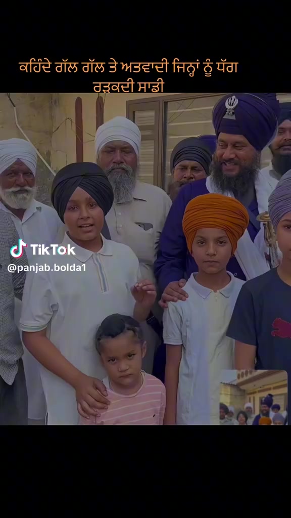 @Sukhmander Singh