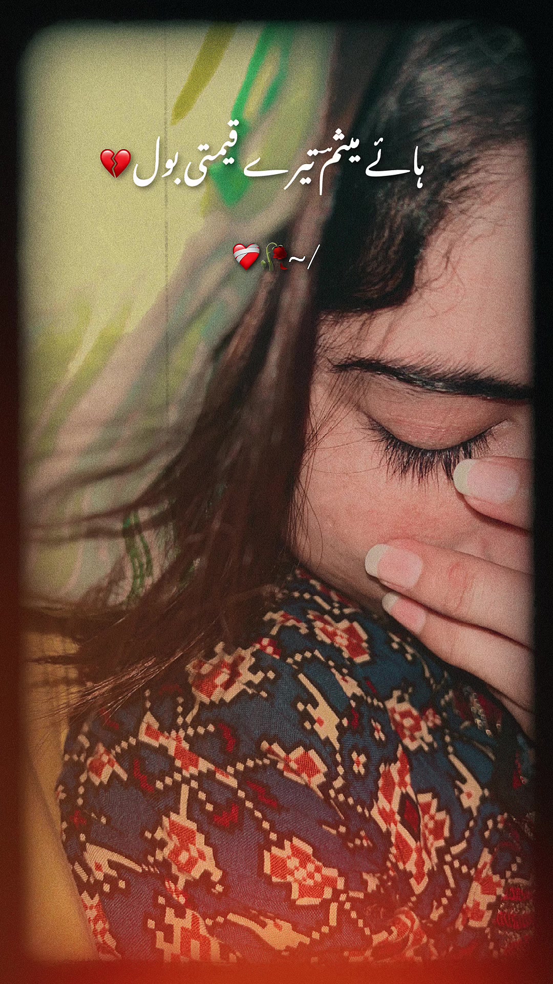 @🦋 Jannat 🦋