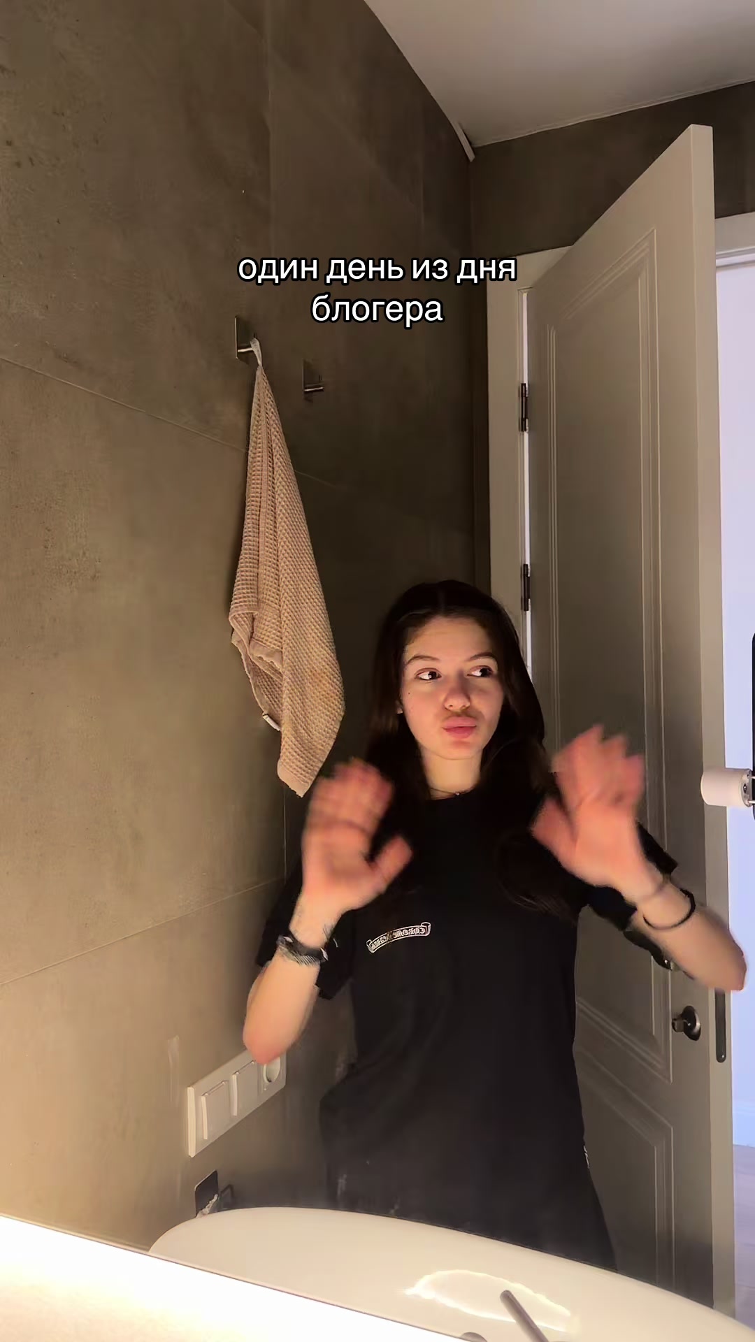 @фисик