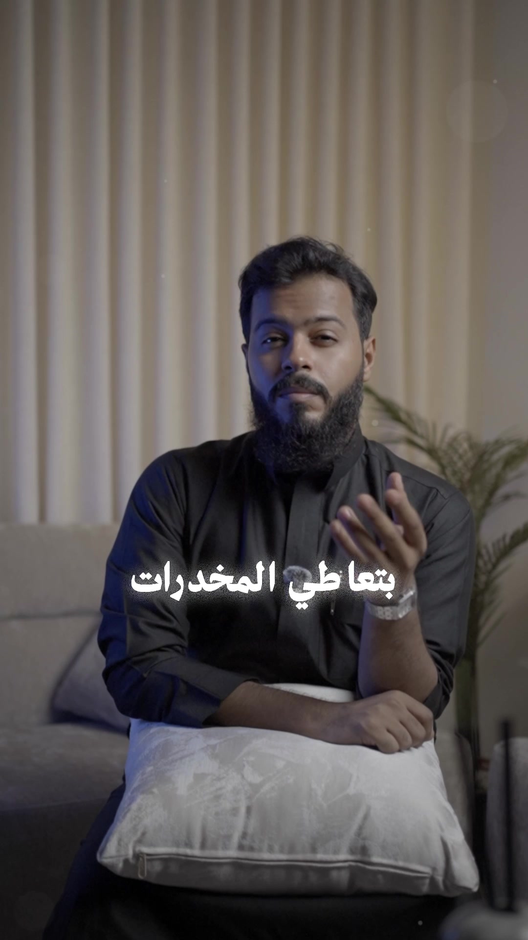 @اسامة الحكمي