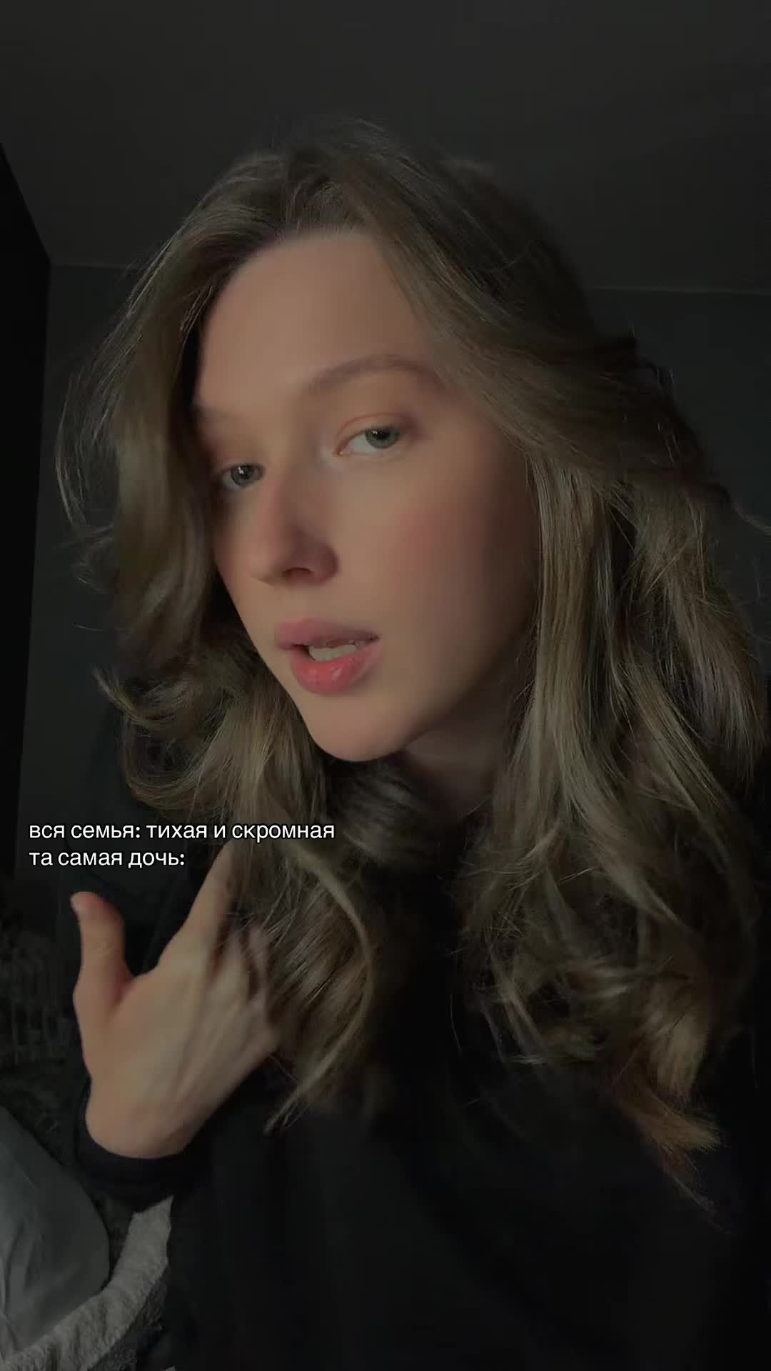@дарьюшка