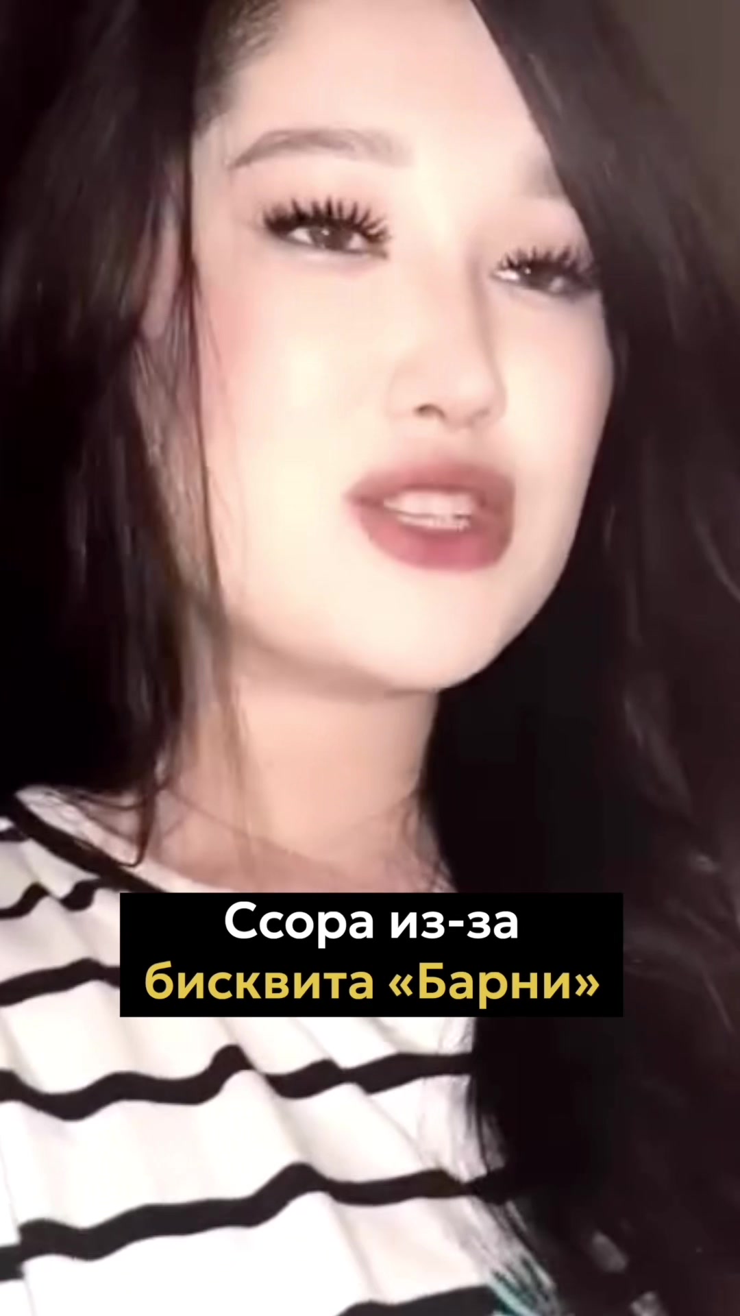 @Qumash