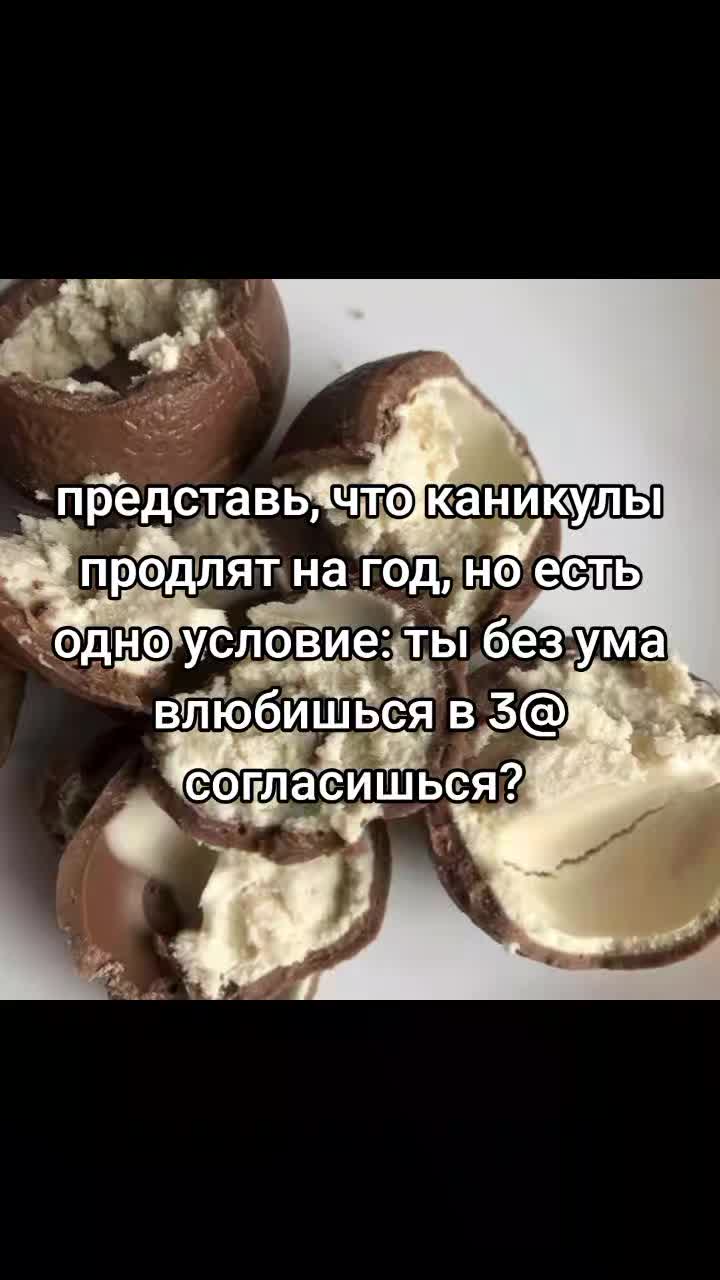 @ᥲⲏ𐔏ᥱ᥈ьᥴⲕᥲя🪽