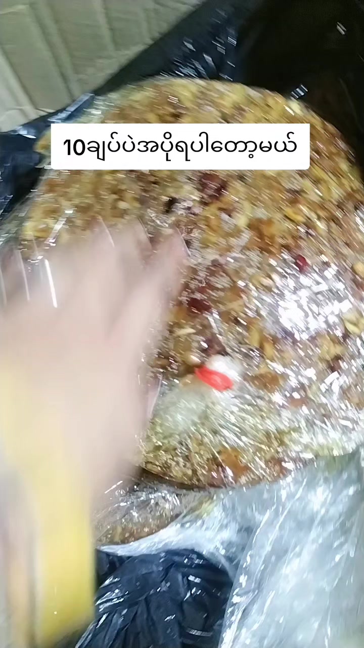 @zunthetpaing