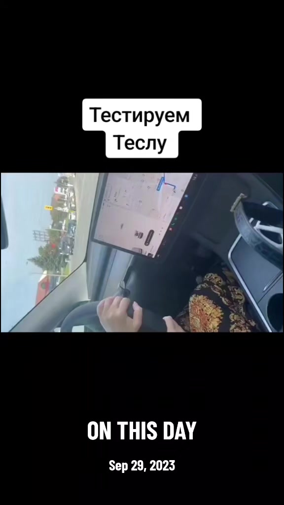 @Lena