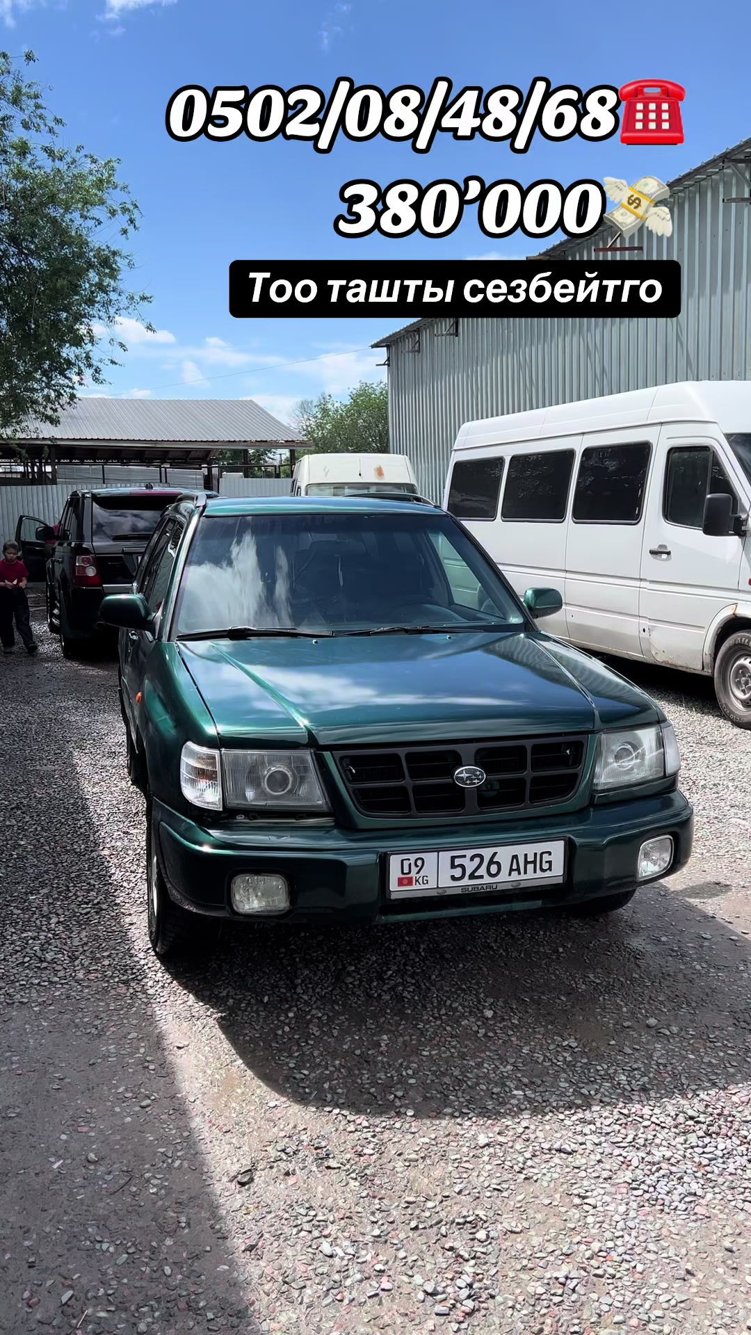 @Автосалон 🇰🇬Milliarder 🇰🇬