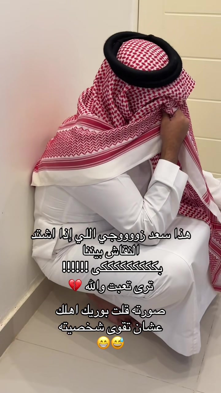 @ذِكــــرى