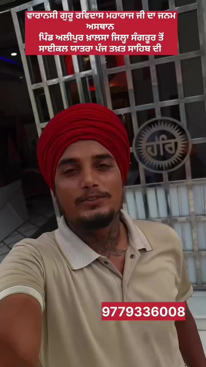 @Jashan10192012🇮🇳🇺🇸🇬🇧🇨🇦
