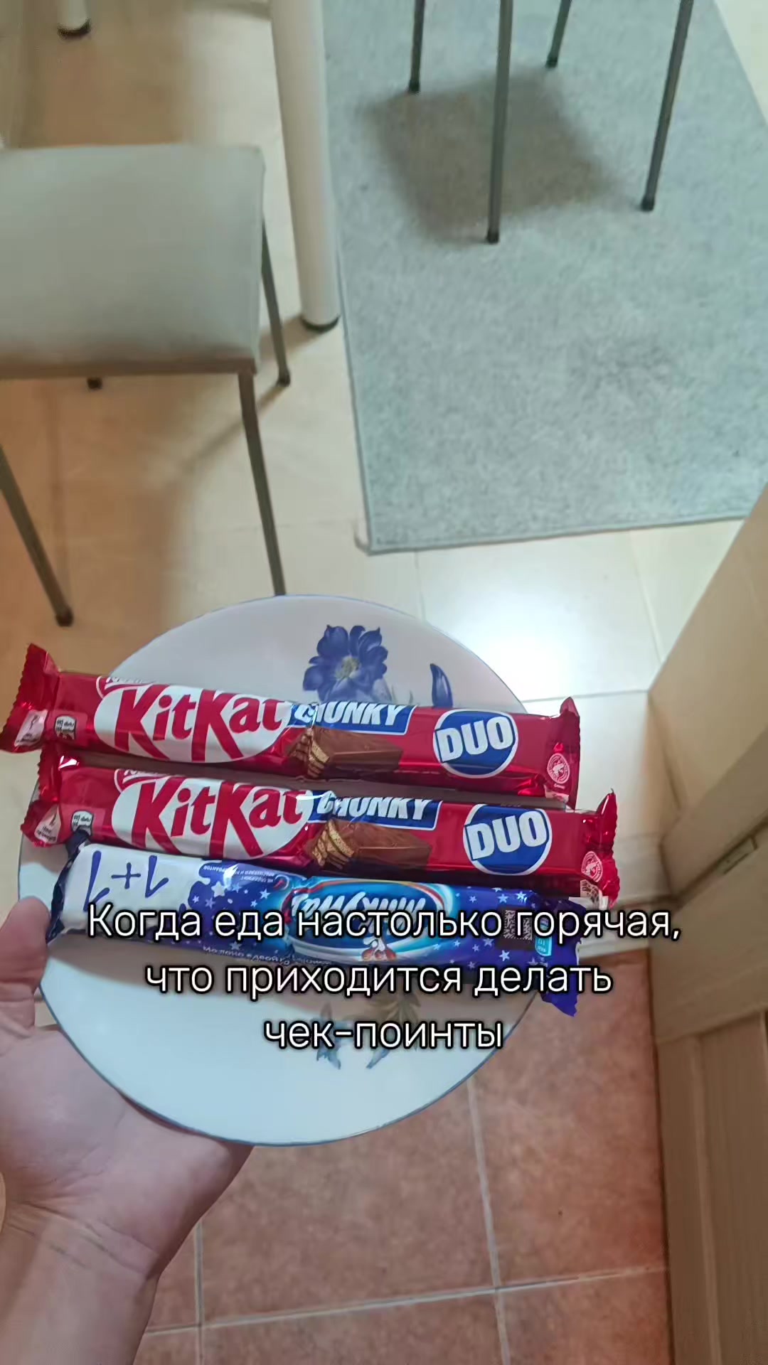 @твоя мама