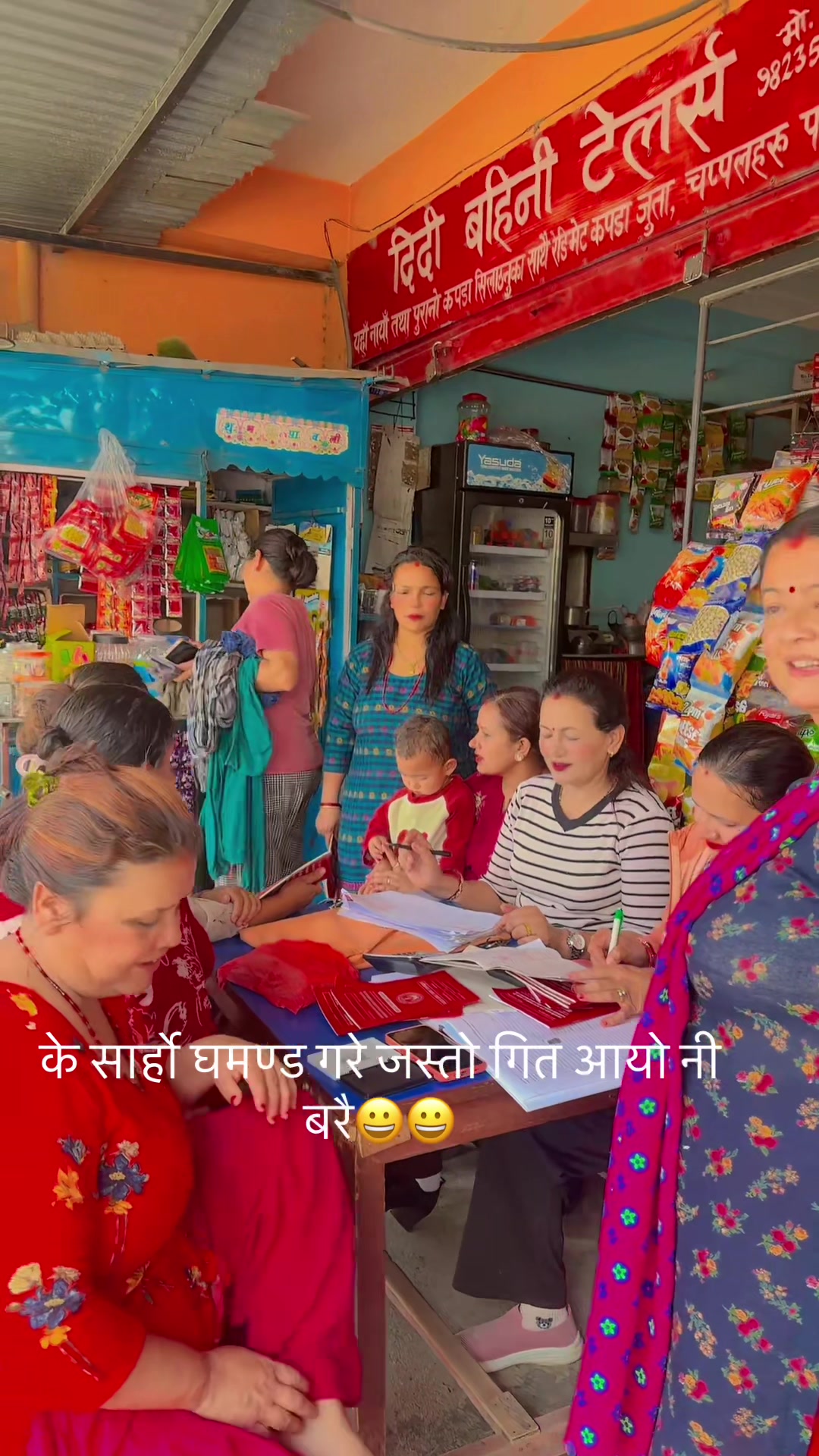 @Pranisha dahal