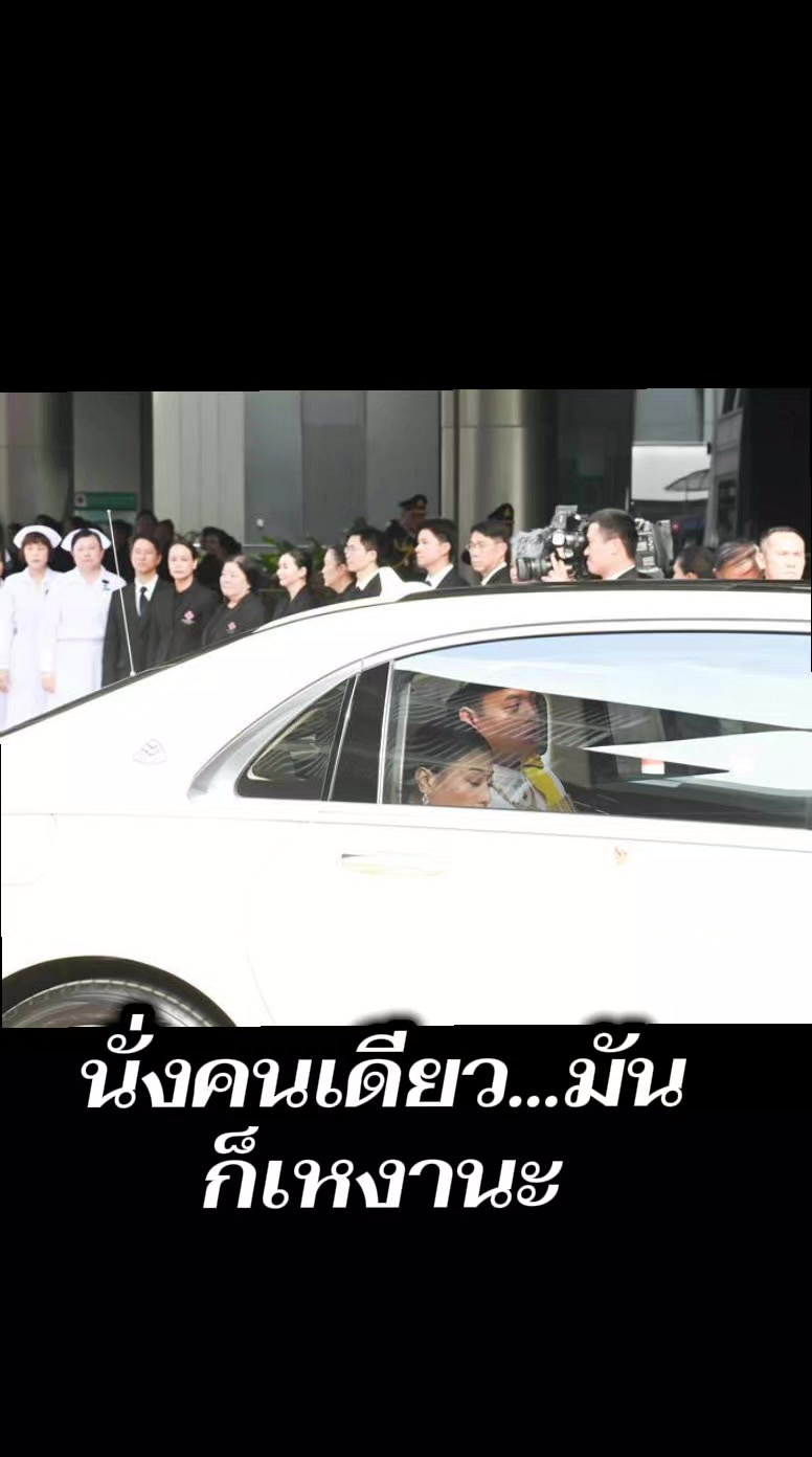 @สายใยราชวงศ์จักรี akkara.chai