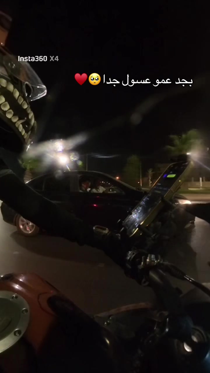 @Zizi Mahmoud