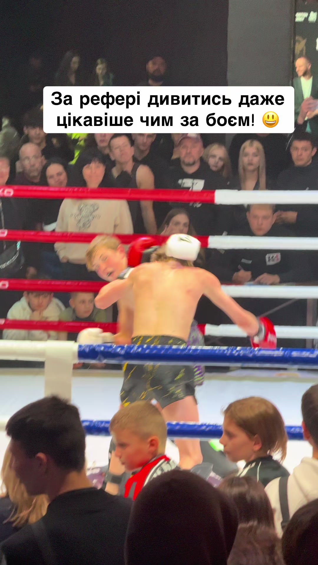 @Андрей